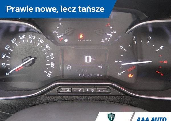Citroen C3 cena 45000 przebieg: 41687, rok produkcji 2018 z Strzelin małe 137